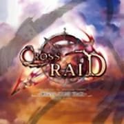 シャイニング・フォース クロスレイド オリジナルサウンドトラック