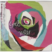 Girls Make The World Go 'Round-SEGA Vocal Traxx-