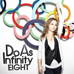 Do As Infinity／EIGHT