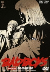 BADBOYS DVD-COLLECTION NEWPRICE VOL.2(完) [DVD]