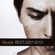 BEST 2007-2010
