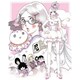 海月姫 第1巻 [DVD]