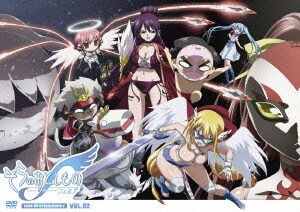 そらのおとしものf フォルテ 最安値に挑戦 第2巻