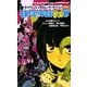 それゆけ!中古車戦車隊―ダークブレイズ イラストレーター・セッション・リプレイ(Role & Roll Books) [単行本]