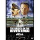 戦場にかける橋 [DVD]
