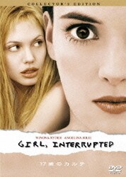 17歳のカルテ コレクターズ・エディション [DVD]