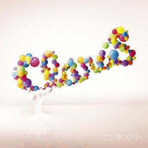 ClariS／コネクト