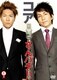 さんパチ!! [DVD]