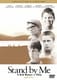 スタンド・バイ・ミー コレクターズ・エディション [DVD]