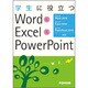 学生に役立つWord&Excel&PowerPoint－Microsoft Word2010Microsoft Excel2010Mic [単行本]
