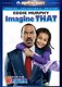 エディ・マーフィの劇的1週間 スペシャル・コレクターズ・エディション (ハッピー・ザ・ベスト!) [DVD]