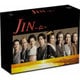 JIN-仁- Blu-ray BOX [Blu-ray Disc]