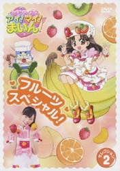 ヨドバシ.com - クッキンアイドル アイ!マイ!まいん