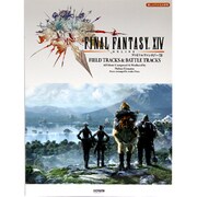 ファイナルファンタジー14FIELD TRACKS&BATT（楽しいバイエル併用） [単行本]