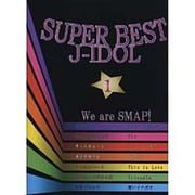 ピアノソロ SUPER BEST J-IDOL(1)WE A