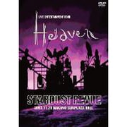 LIVE ENTERTAINMENT TOUR "Heaven"