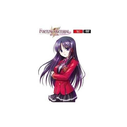 フォーチュンアテリアル 赤い約束 第3巻 Dvd 営業 特装版 フォーチュンアテリアル 赤い約束 第3巻 Dvd 営業 特装版
