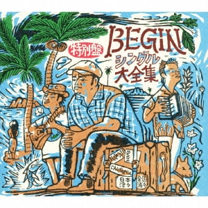 BEGIN／BEGINシングル大全集 特別盤