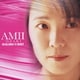 尾崎亜美／ゴールデン☆ベスト 尾崎亜美
