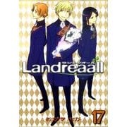 Landreaall 17（IDコミックス ZERO-SUMコミックス） [コミック]