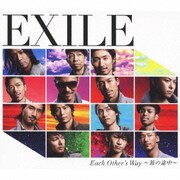 Each Other's Way ~旅の途中~