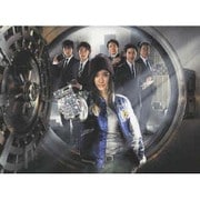 黄金の豚 -会計検査庁 特別調査課- DVD-BOX