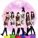 ももいろクローバー／ミライボウル