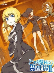 とある魔術の禁書目録 第2巻 Ied Tj とある魔術の禁書目録 第2巻 Ied Tj