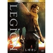 レギオン コレクターズ・エディション