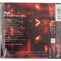 ヨドバシ.com - -MYTH- The Xenogears Orchestral Album 通販【全品無料配達】