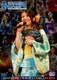 茅原実里／SUMMER CAMP 2 MINORI CHIHARA LIVE 2010 [DVD]
