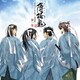 薄桜鬼 オルゴールCD ～奏鳴録～ 第一巻