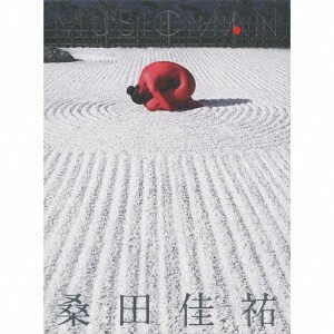 桑田佳祐／MUSICMAN