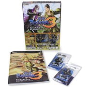 戦国BASARA3ビジュアルブック [単行本]