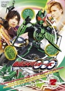 仮面ライダーOOO Volume 2