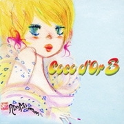 ココドール3