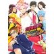 恋愛番長命短し、恋せよ乙女!Love is Power公式ビジュアルファンブック(B'sLOG COLLECTION) [単行本]