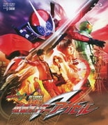 仮面ライダーダブル RETURNS 仮面ライダーアクセル