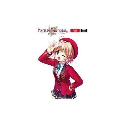 フォーチュンアテリアル 赤い約束 第4巻 Dvd 特装版 フォーチュンアテリアル 赤い約束 第4巻 Dvd 特装版