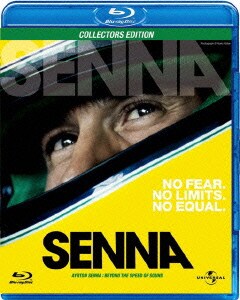アイルトン・セナ～音速の彼方へ コレクターズ・エディション [Blu-ray Disc]