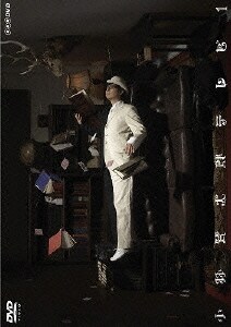 小林賢太郎テレビ 1 2 Dvd Box 小林賢太郎テレビ 1 2 Dvd Box