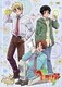 ヘタリア World Series vol.5 [DVD]