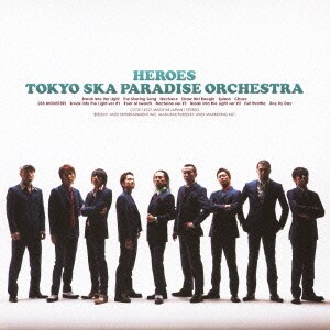 東京スカパラダイスオーケストラ／HEROES