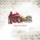 ドラッグ オン ドラグーン オリジナル・サウンドトラック