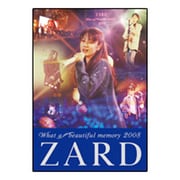 ZARD What a beautiful memory 2008