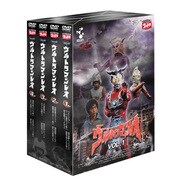 ウルトラマンレオ DVDバリュープライスセットVol.1~4