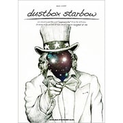 Dustbox「Starbow」（バンド・スコア） [単行本]