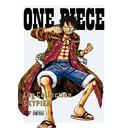 One Piece Log Collection Skypiea One Piece Log Collection Skypiea