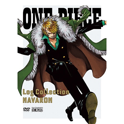 ONE PIECE Log Collection NAVARON [DVD]
