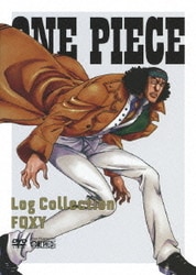 ONE PIECE Log Collection FOXY [DVD]
